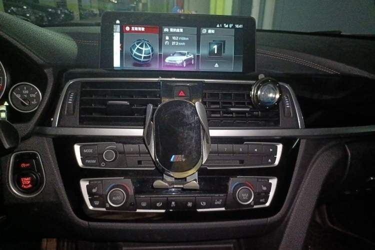 Used BMW 3 Series 2019 320Li xDrive Fashion Model Audio And AC Panel