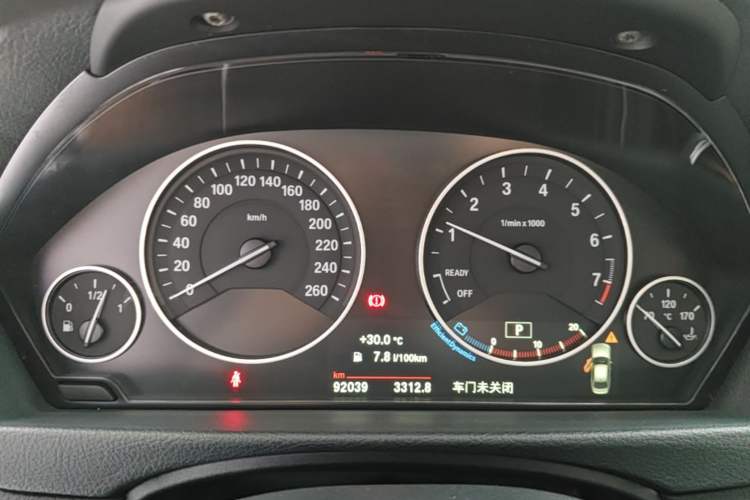Used BMW 3 Series 2019 320Li Fashion Model Instrument Cluster