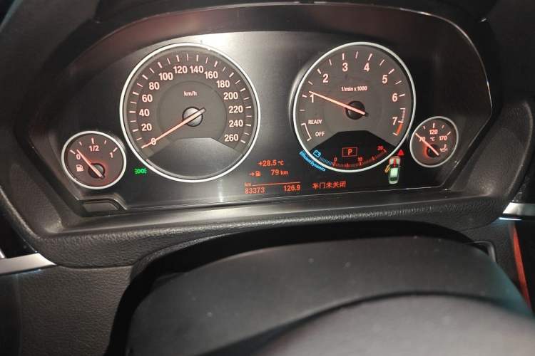 Used BMW 3 Series 2019 320Li Fashion Model Instrument Cluster