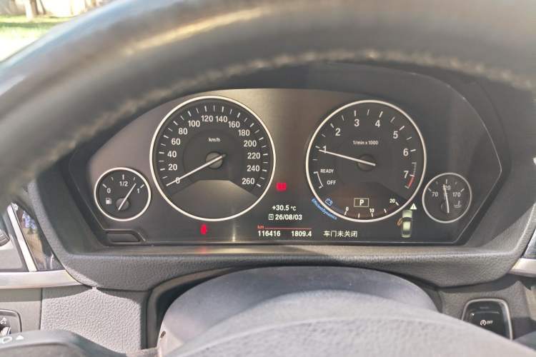 Used BMW 3 Series 2019 320Li Fashion Model Instrument Cluster