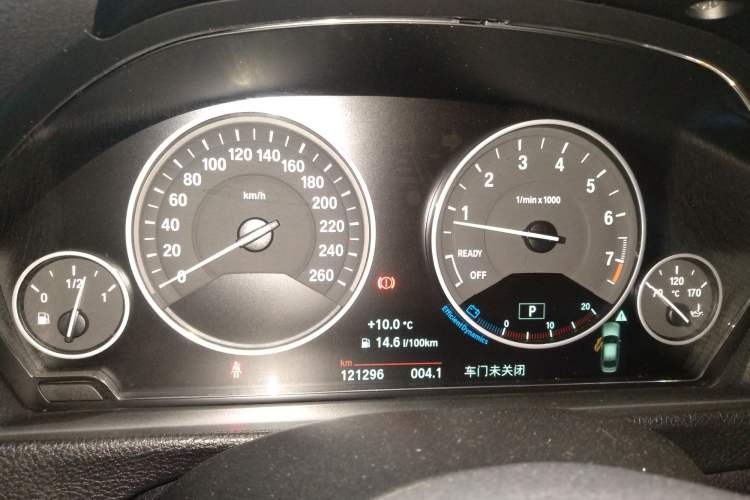 Used BMW 3 Series 2019 320Li Fashion Model Instrument Cluster