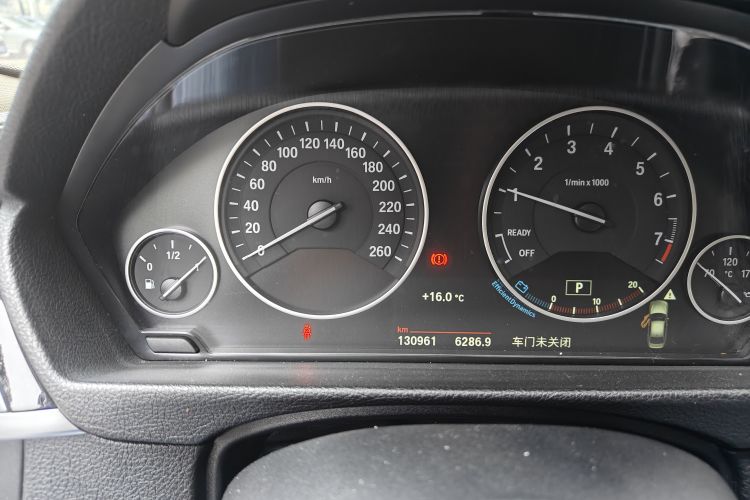 Used BMW 3 Series 2019 320Li Fashion Model Instrument Cluster