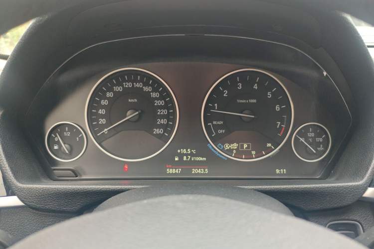 Used BMW 3 Series 2019 320Li Fashion Model Instrument Cluster