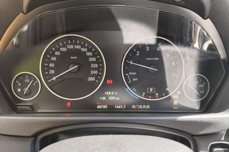 Used BMW 3 Series 2019 320Li Fashion Model Instrument Cluster