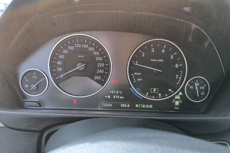 Used BMW 3 Series 2019 320Li Fashion Model Instrument Cluster