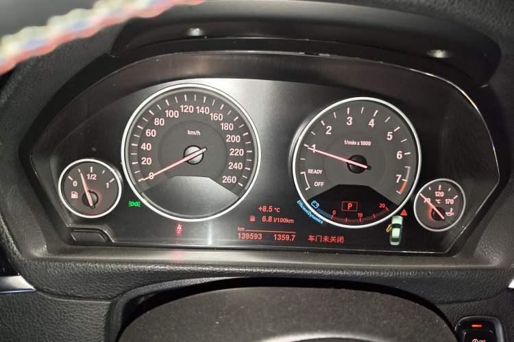 Used BMW 3 Series 2019 320Li Fashion Model Instrument Cluster