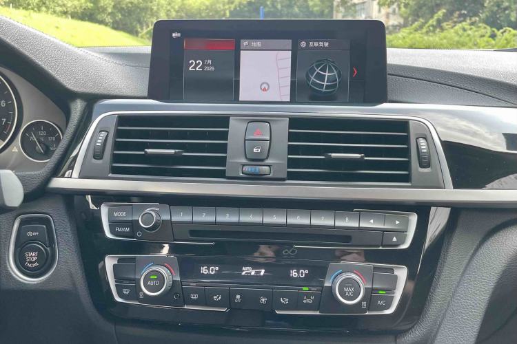 Used BMW 3 Series 2019 320Li Fashion Model Interior 7