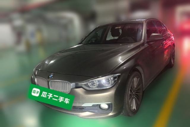 Used BMW 3 Series 2019 320Li Fashion Model
