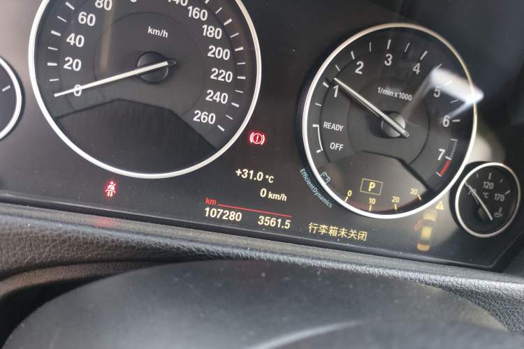 Used BMW 3 Series 2019 320Li Fashion Model Odometer Close Up
