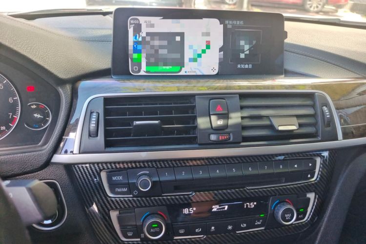 Used BMW 3 Series 2019 320Li M Sport Night Edition Audio And AC Panel