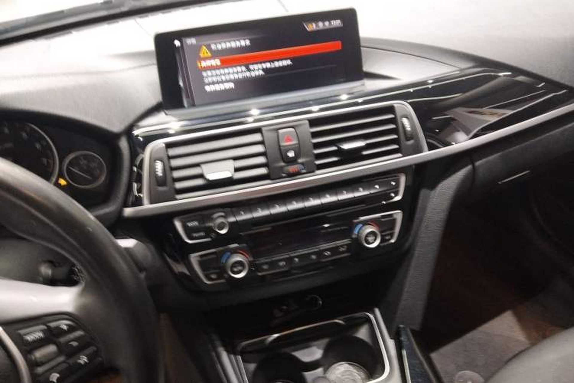 Used BMW 3 Series 2019 320Li Fashion Model Audio And AC Panel