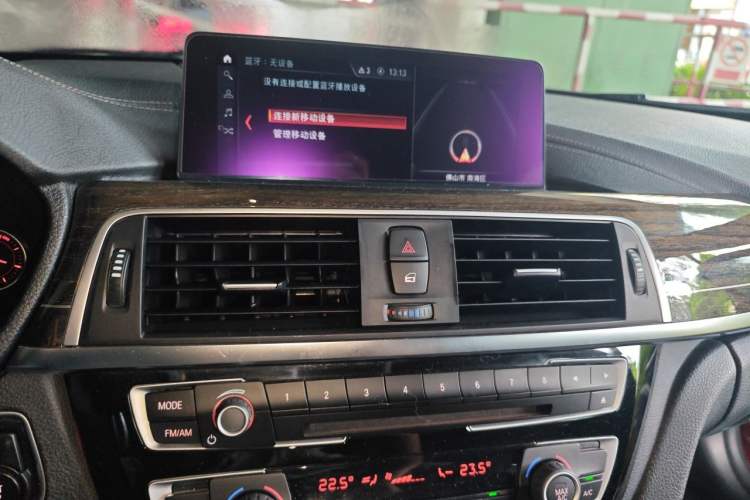Used BMW 3 Series 2019 320Li M Sport Night Edition Audio And AC Panel