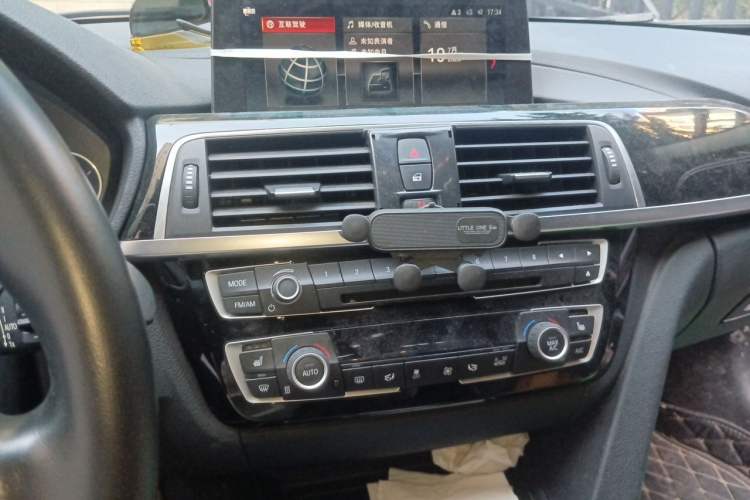 Used BMW 3 Series 2019 320Li xDrive Fashion Model Audio And AC Panel