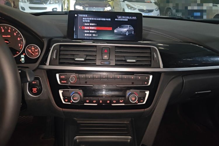Used BMW 3 Series 2019 320Li Fashion Model Audio And AC Panel