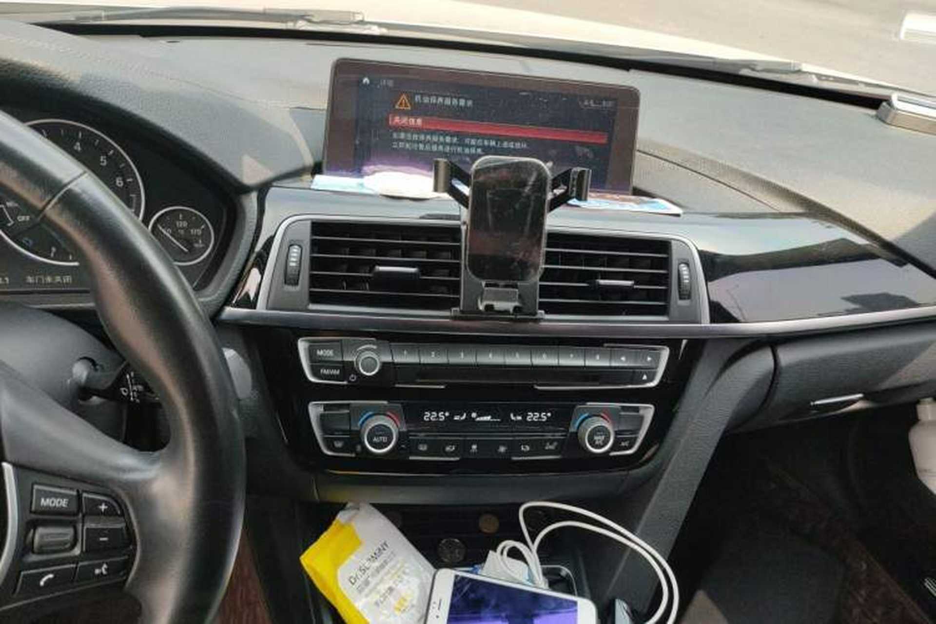 Used BMW 3 Series 2019 320Li Fashion Model Audio And AC Panel