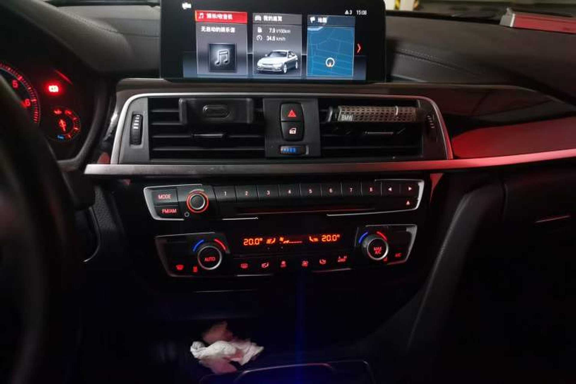 Used BMW 3 Series 2019 320Li M Sport Package Audio And AC Panel
