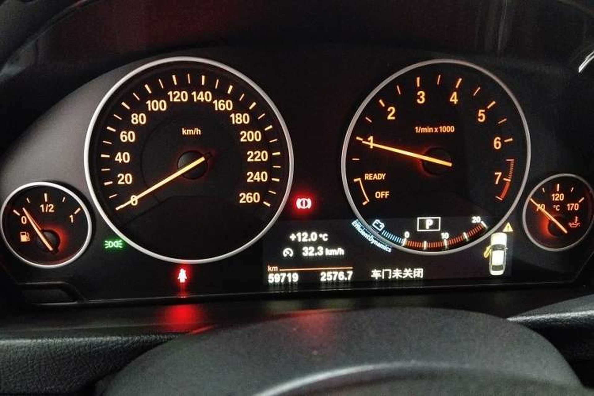 Used BMW 3 Series 2019 320Li Fashion Model Instrument Cluster
