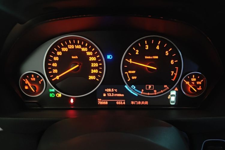 Used BMW 3 Series 2019 320Li Fashion Model Instrument Cluster