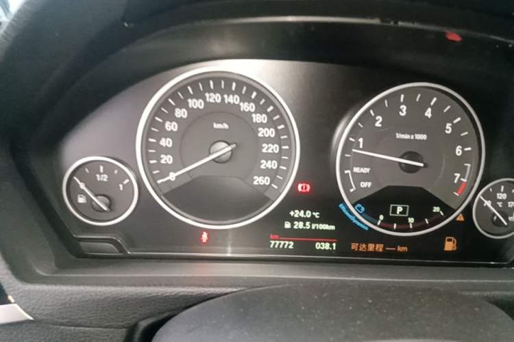 Used BMW 3 Series 2019 320Li Fashion Model Instrument Cluster