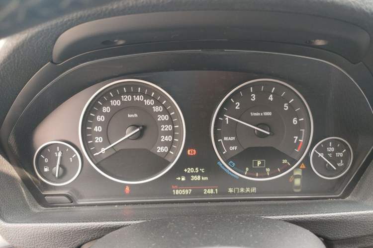 Used BMW 3 Series 2019 320Li Fashion Model Instrument Cluster