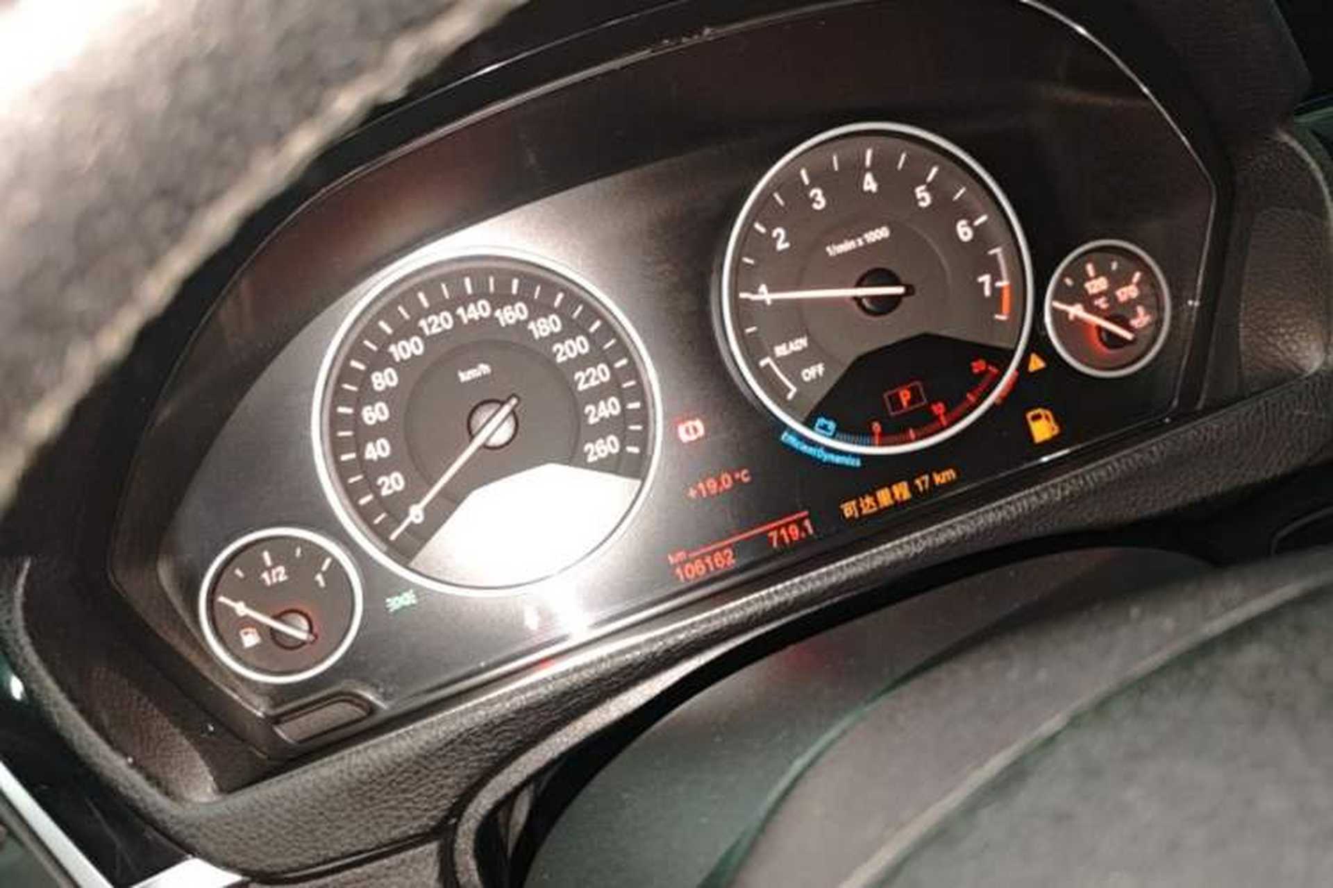 Used BMW 3 Series 2019 320Li Fashion Model Instrument Cluster