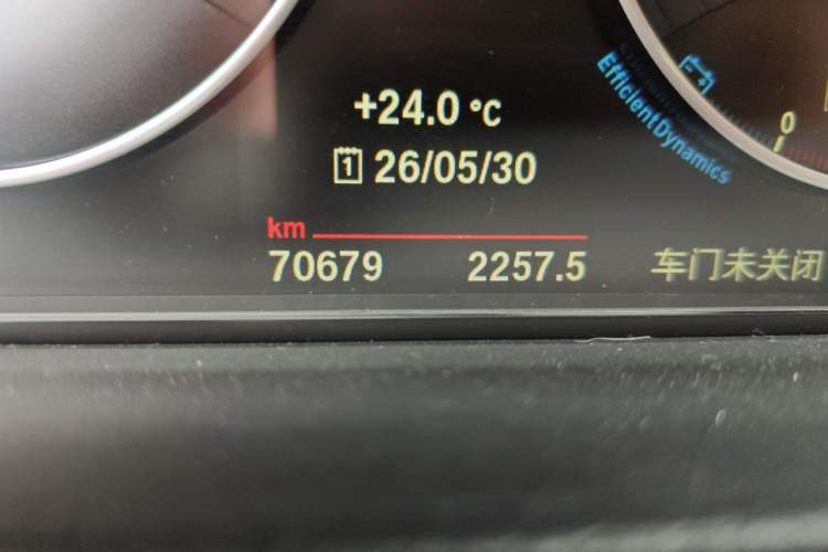 Used BMW 3 Series 2019 320Li Fashion Model Odometer Close Up
