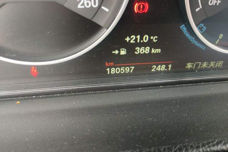 Used BMW 3 Series 2019 320Li Fashion Model Odometer Close Up