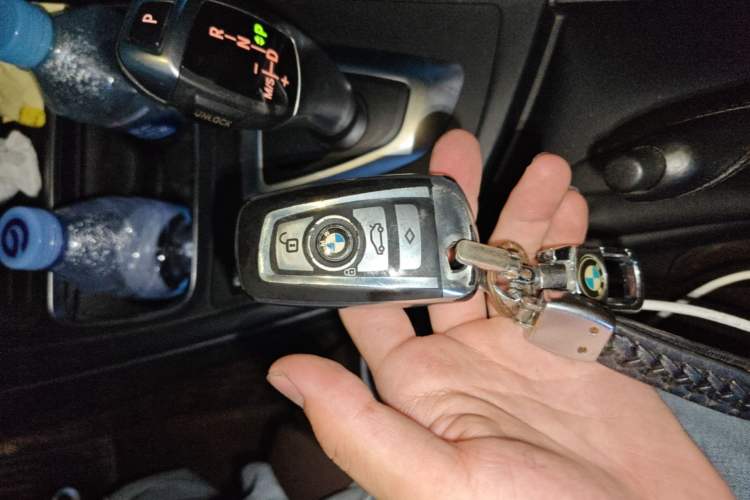 Used BMW 3 Series 2019 320Li Fashion Model Vehicle Key