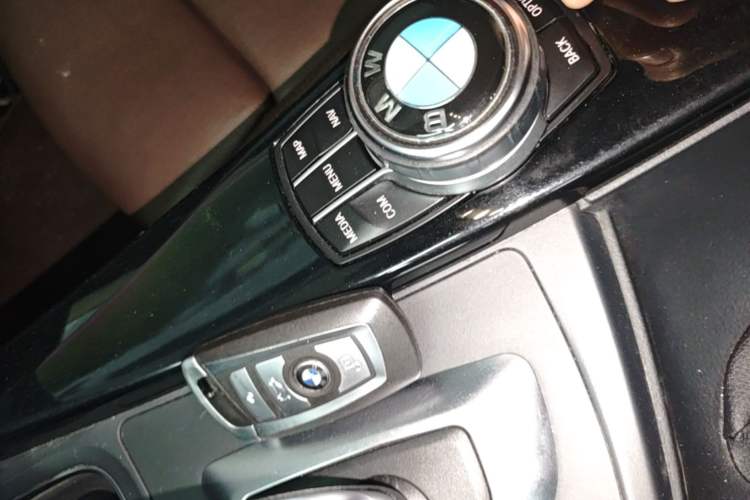 Used BMW 3 Series 2019 320Li Fashion Model Vehicle Key