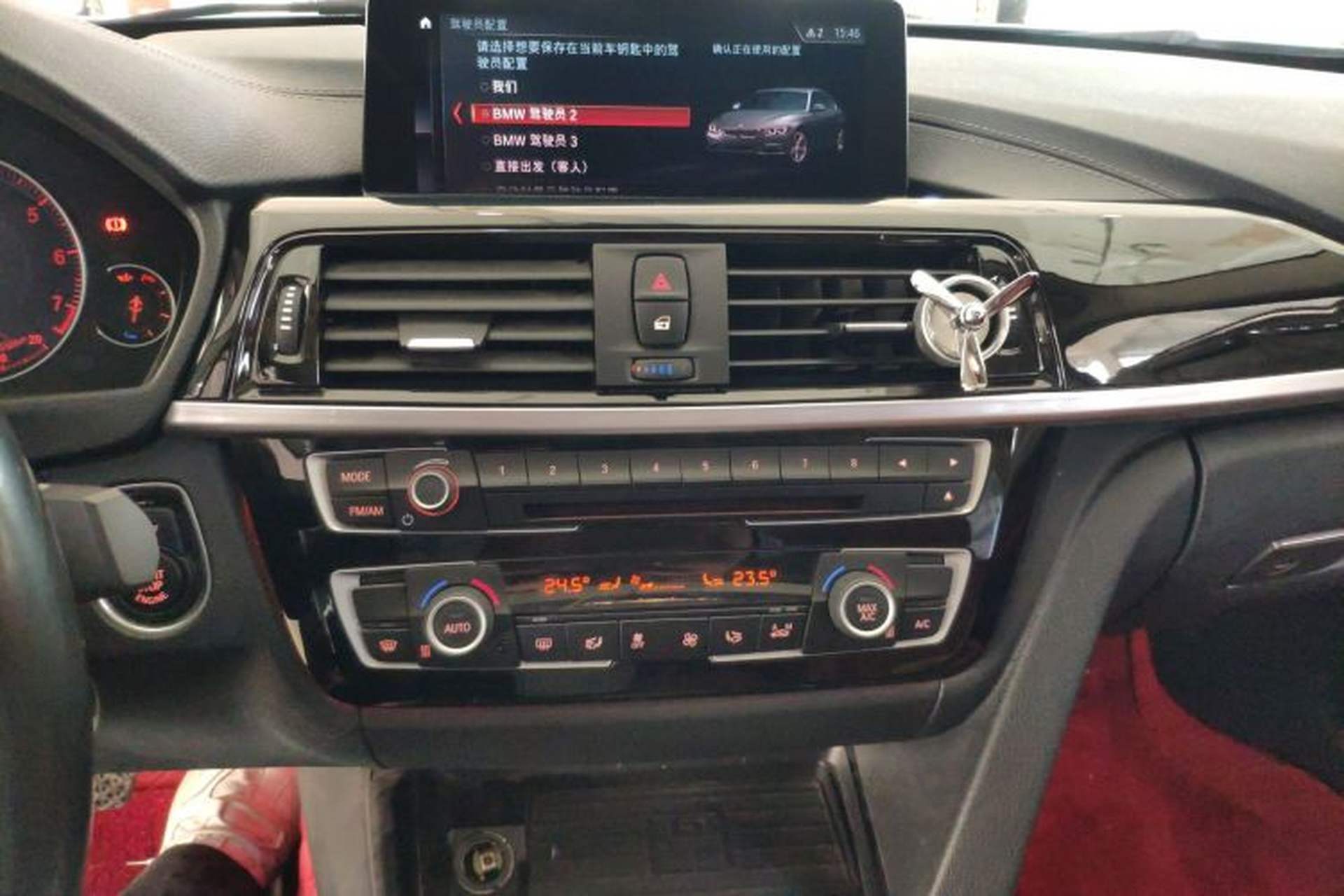 Used BMW 3 Series 2019 320Li M Sport Package Audio And AC Panel