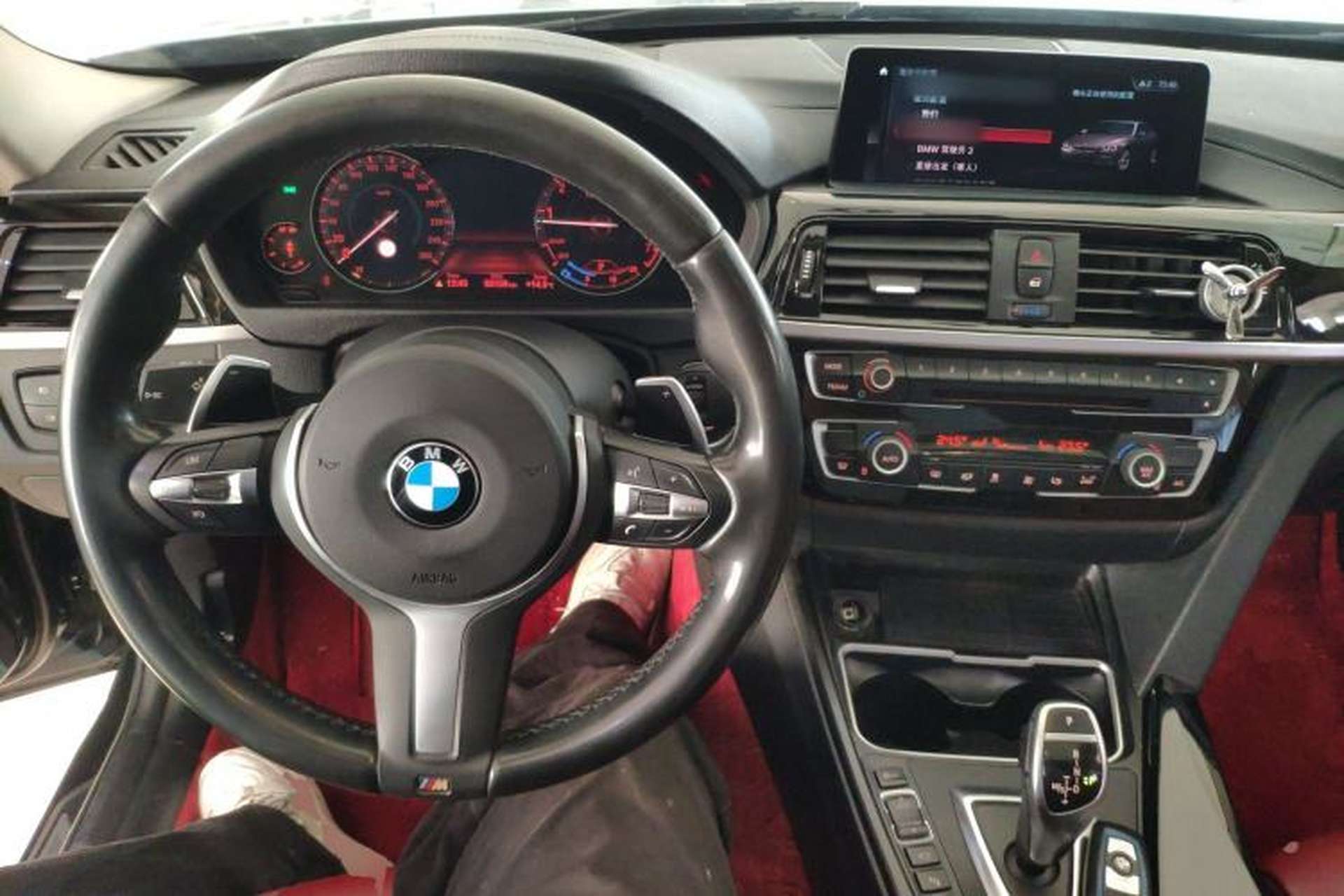 Used BMW 3 Series 2019 320Li M Sport Package Center Console