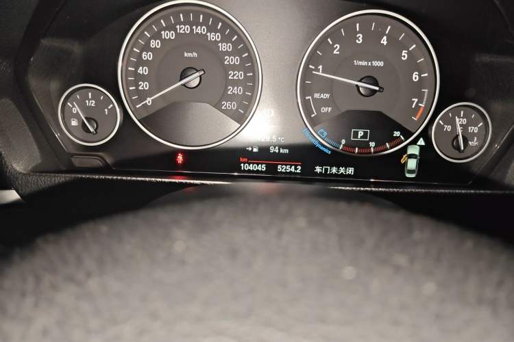 Used BMW 3 Series 2019 320Li Fashion Model Instrument Cluster