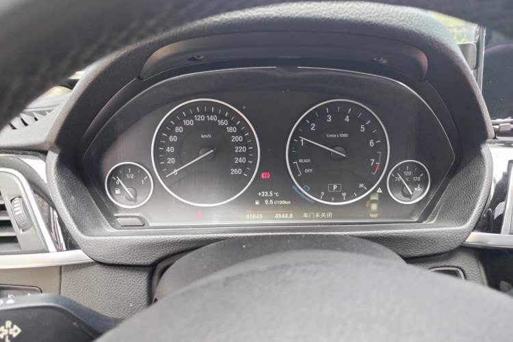 Used BMW 3 Series 2019 320Li Fashion Model Instrument Cluster