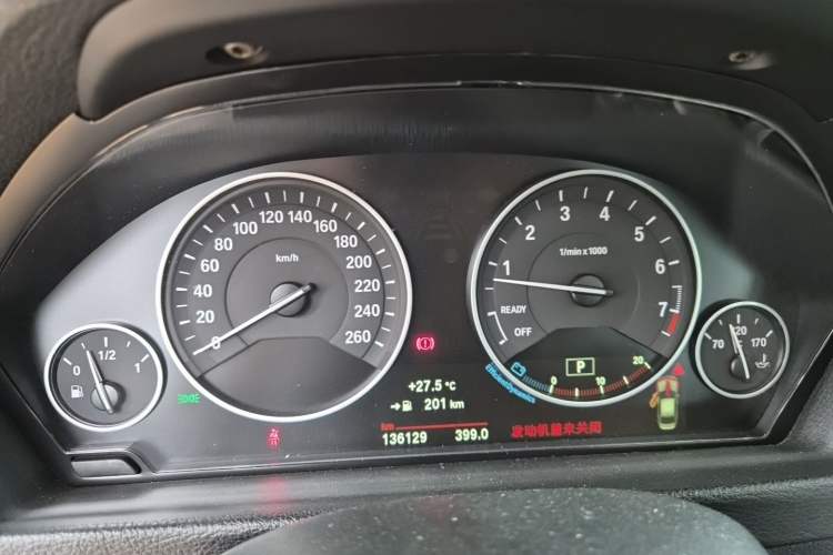 Used BMW 3 Series 2019 320Li Fashion Model Instrument Cluster