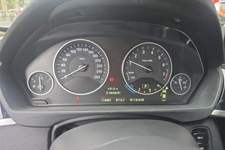 Used BMW 3 Series 2019 320Li Fashion Model Instrument Cluster