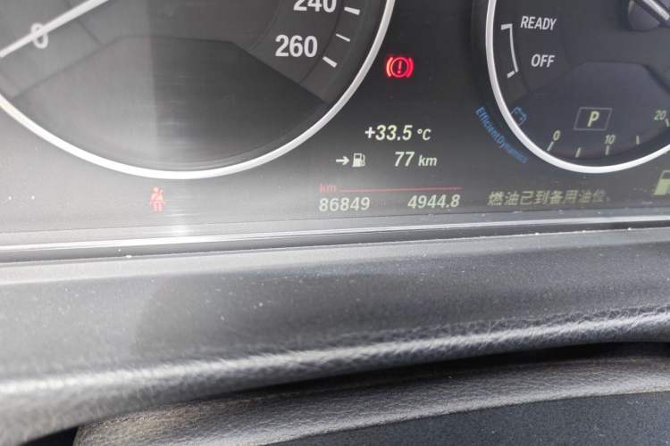 Used BMW 3 Series 2019 320Li Fashion Model Odometer Close Up