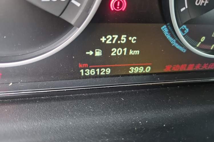 Used BMW 3 Series 2019 320Li Fashion Model Odometer Close Up