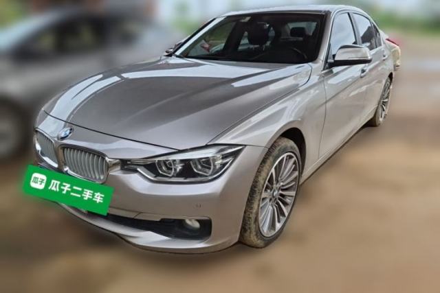 Used BMW 3 Series 2019 320Li Fashion Model