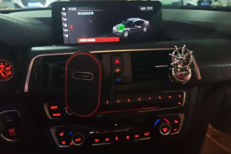 Used BMW 3 Series 2019 320Li xDrive Fashion Model Audio And AC Panel