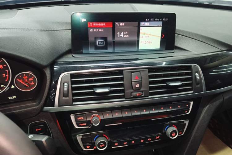 Used BMW 3 Series 2019 320Li Fashion Model Audio And AC Panel