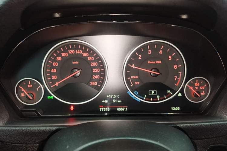 Used BMW 3 Series 2019 320Li Fashion Model Instrument Cluster