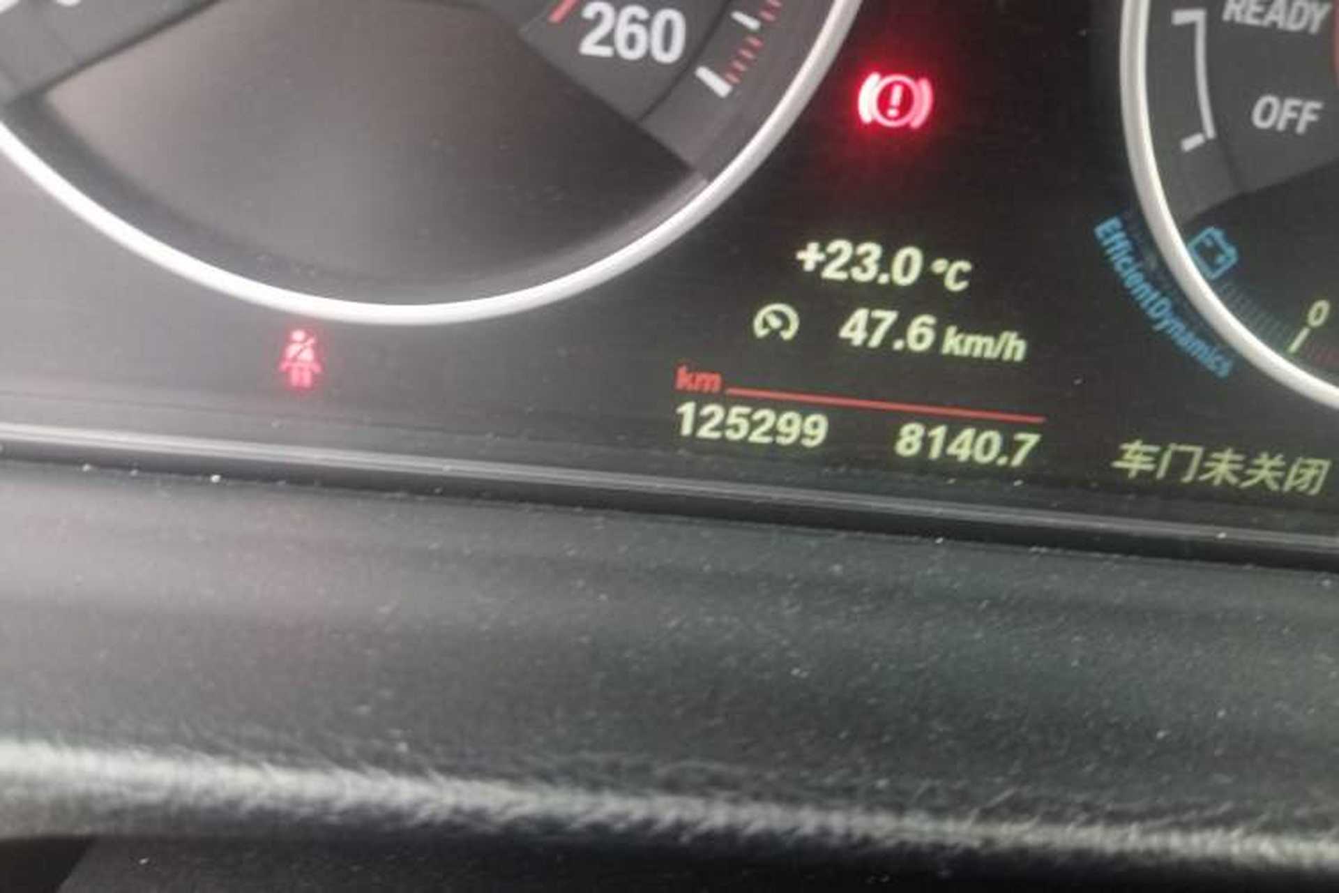 Used BMW 3 Series 2019 320i M Sport Package Odometer Close Up