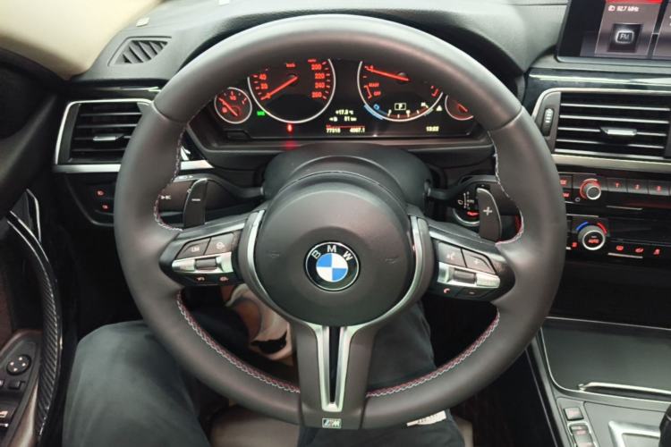 Used BMW 3 Series 2019 320Li Fashion Model Steering Wheel