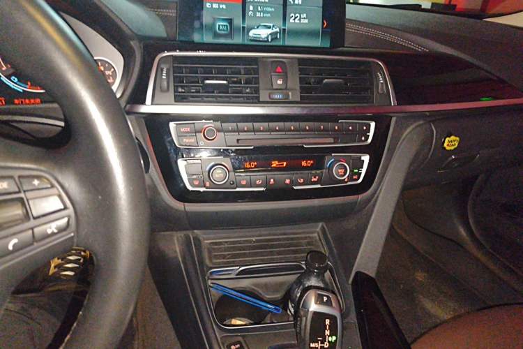 Used BMW 3 Series 2019 320Li Fashion Model Audio And AC Panel