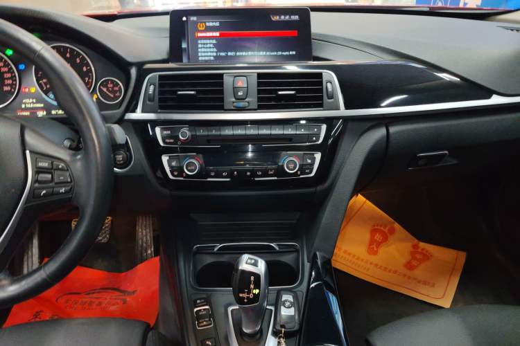 Used BMW 3 Series 2019 320Li Fashion Model Audio And AC Panel