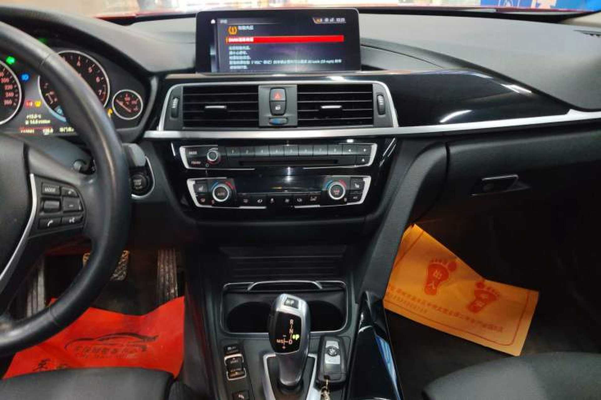 Used BMW 3 Series 2019 320Li Fashion Model Audio And AC Panel