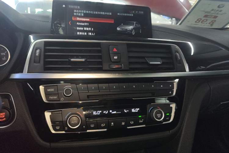 Used BMW 3 Series 2019 320Li Fashion Model Audio And AC Panel