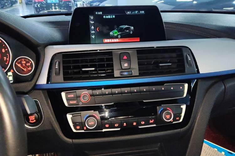 Used BMW 3 Series 2019 320i M Sport Package Audio And AC Panel