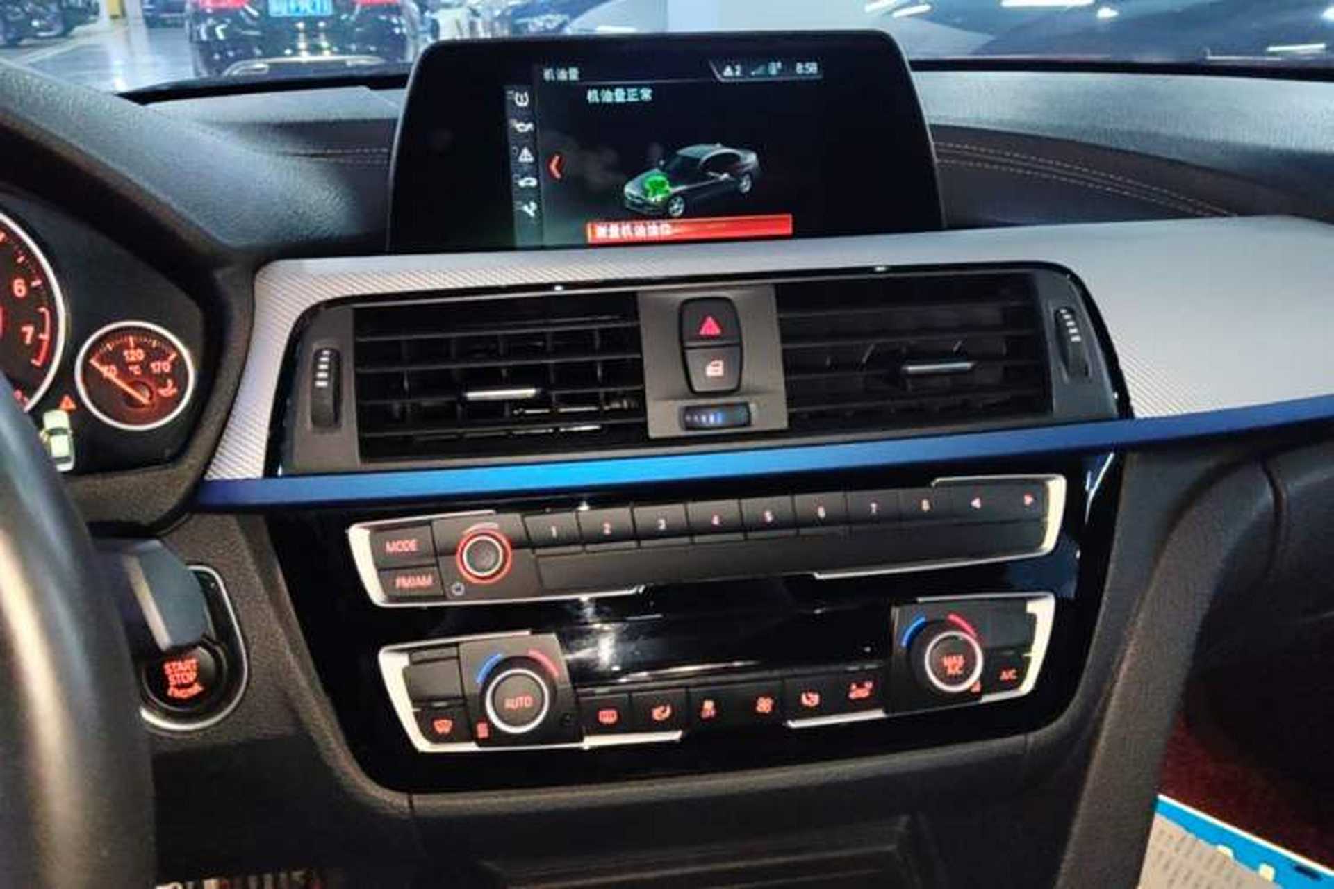 Used BMW 3 Series 2019 320i M Sport Package Audio And AC Panel