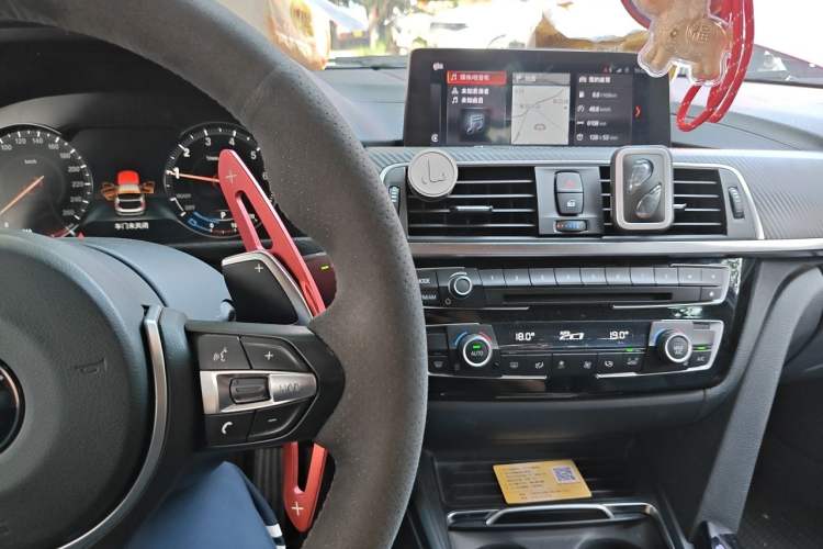 Used BMW 3 Series 2019 320Li M Luxury Package Audio And AC Panel